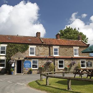 The Horseshoe Country Inn